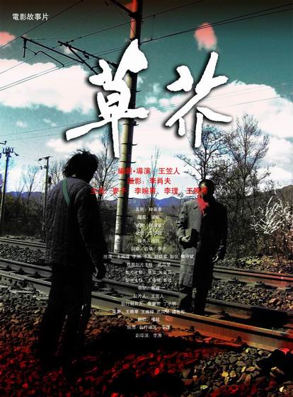 不动产证书号码怎么查询